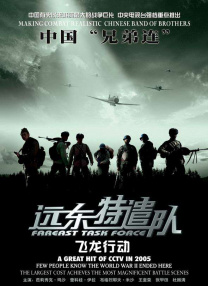 日韩高清性爽一级毛片免费